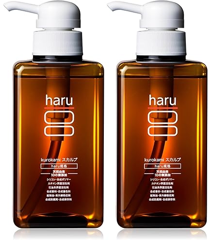 Amazon | かの子のハーバルヘナ シャンプー 250ml 【ヘアケア